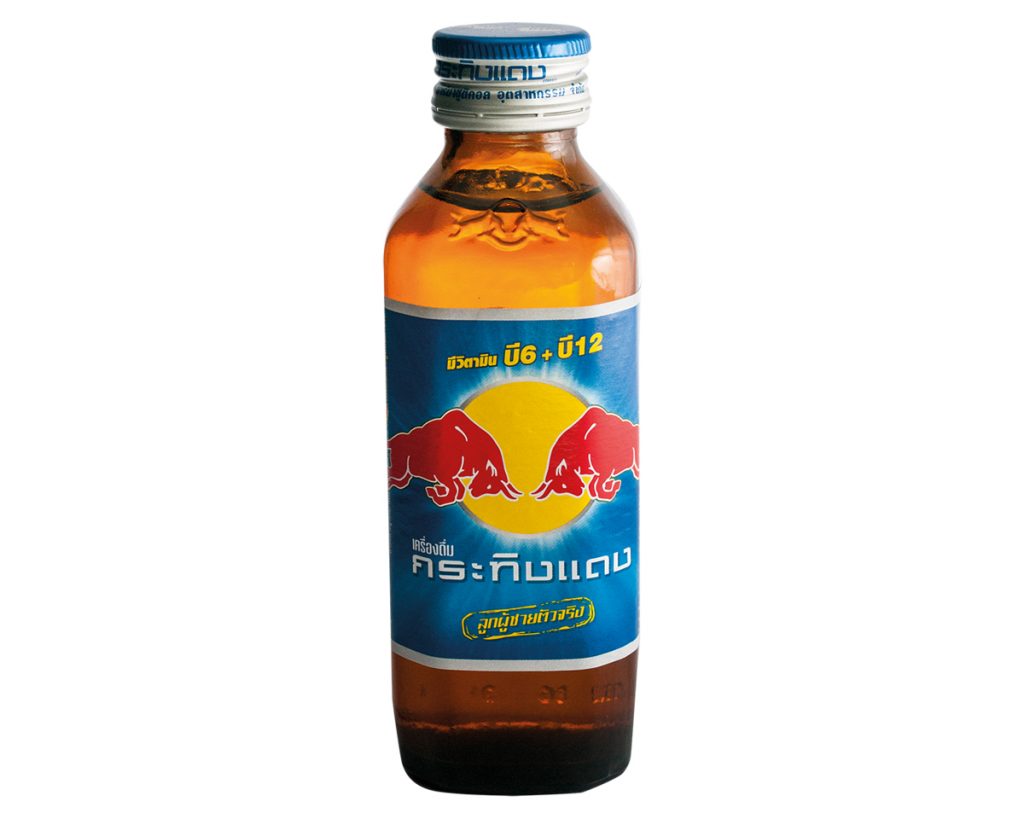 redbull-1