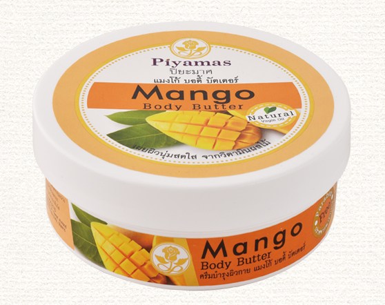 mangopro14
