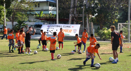 タイサッカーと日本サッカーの架け橋に「清水エスパルス」が来タイ