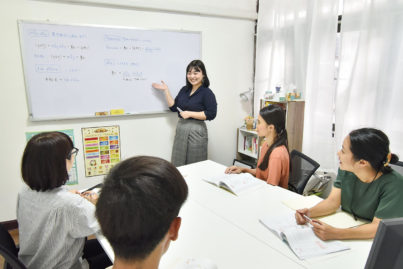 LABタイ語学校