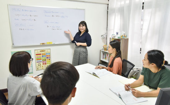 LABタイ語学校