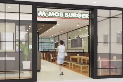 モスバーガー セントラルワールド店