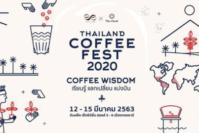 Thailand Coffee Fest 2020