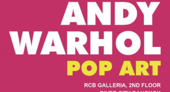 ANDY WARHOL POP ART 開催中